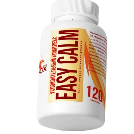 Успокоительный комплекс EASY CALM